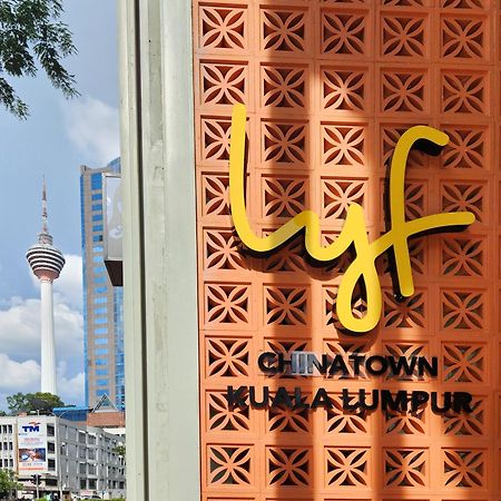 فندق Lyf Chinatown كوالالمبور المظهر الخارجي الصورة