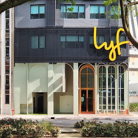 فندق Lyf Chinatown كوالالمبور المظهر الخارجي الصورة